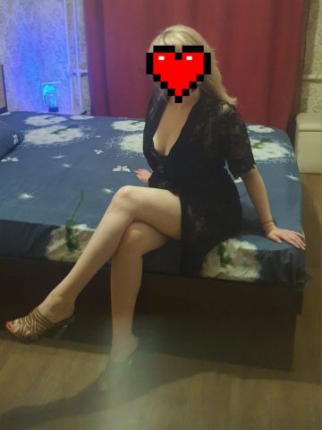 Владлена